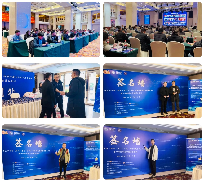 1702948778529814.png 微信截圖_20231219091931.png