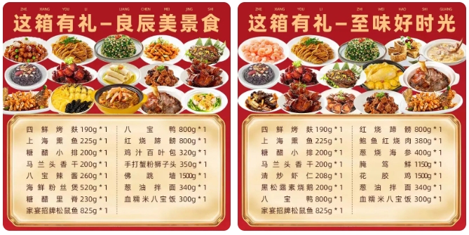 1703036619705477.png 微信截圖_20231220093858.png