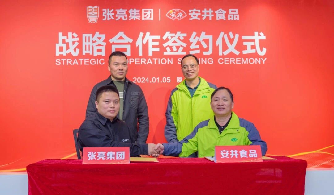 1704677982920911.jpg 1704677982920911.jpg