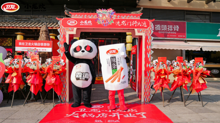 1705283243726120.png 1705283243726120.png