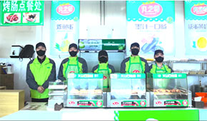“爾濱”爆火出圈，安井借勢熱銷！