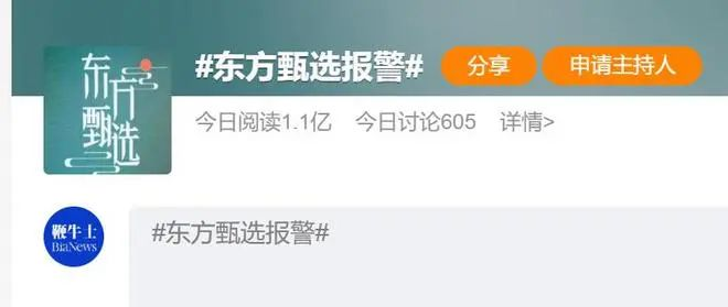 1708481210506347.png 1708481210506347.png