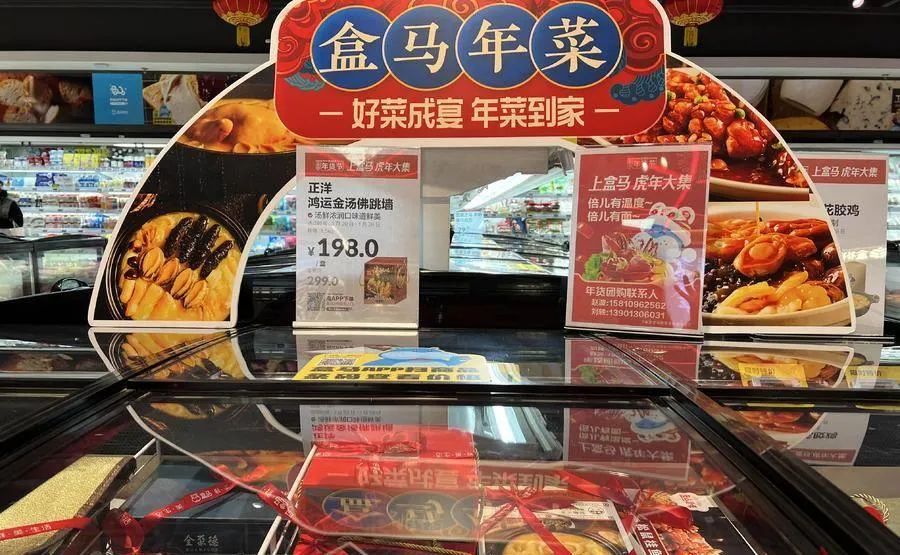 1708565851178916.jpg 1708565851178916.jpg