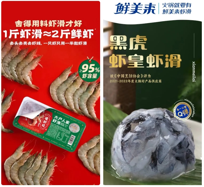 1713840153722097.png 微信截圖_20240423101018.png