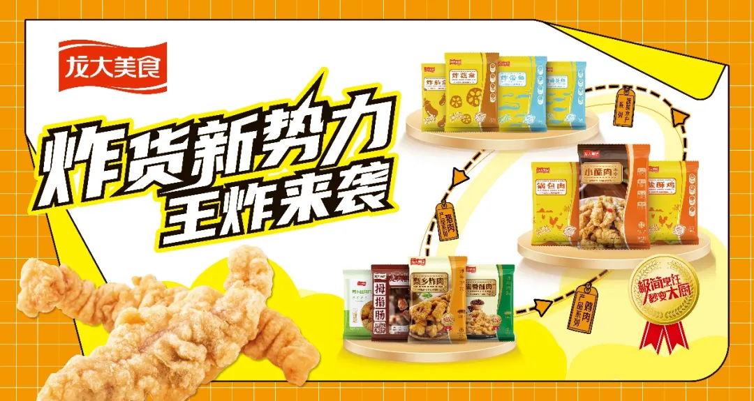 1716778612581809.jpg 1716778612581809.jpg