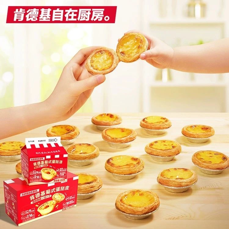 1717119563740308.jpg 1717119563740308.jpg