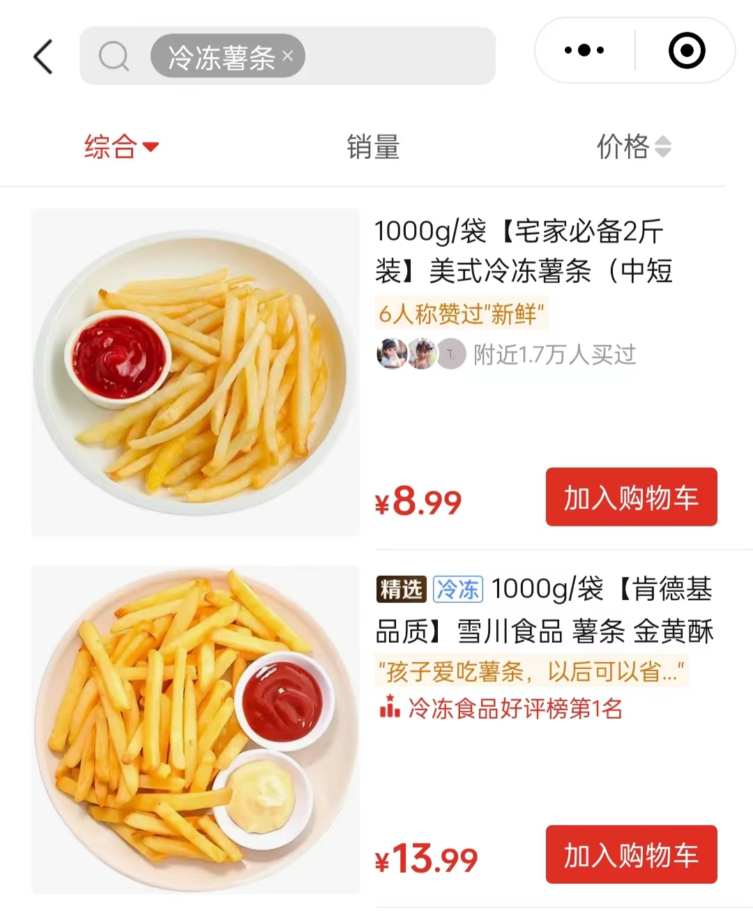 1718245030256197.png 1718245030256197.png