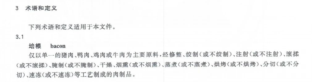 1719886913176588.jpg 1719886913176588.jpg