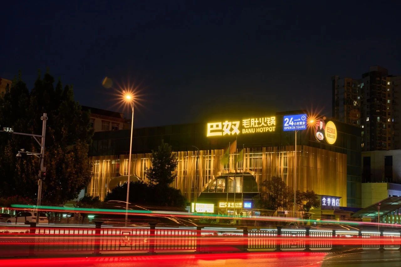 1721613338660593.jpg 1721613338660593.jpg