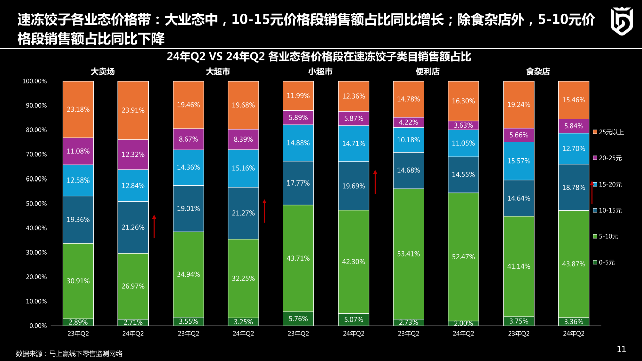 1724208088966771.png 1724208088966771.png