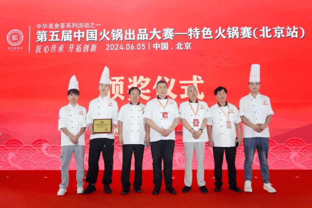 1725241007225820.gif 微信圖片_20240902092456.gif