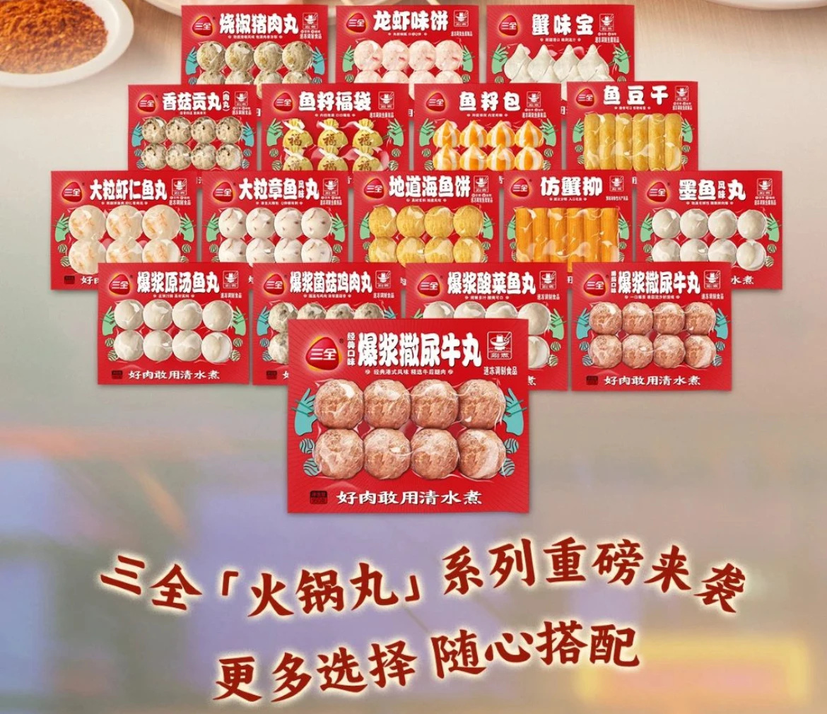 1731028872745197.jpg 1731028872745197.jpg