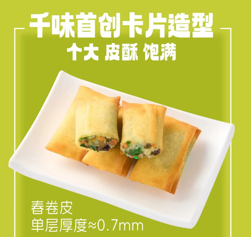 1731029232958622.jpg 1731029232958622.jpg