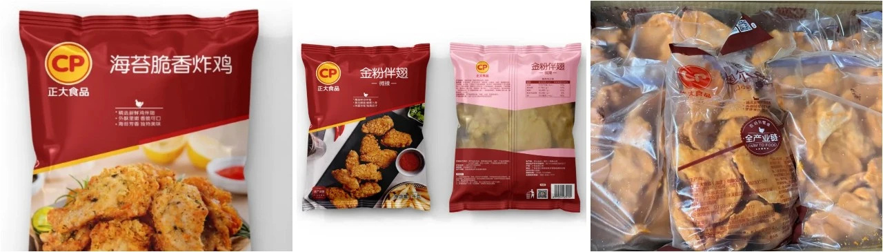 1731029763132750.jpg 1731029763132750.jpg