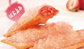 腌篤鮮青團、辣椒炒肉包子、虎皮烤肉卷…企業春季搶“鮮”推新