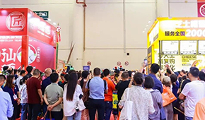 名企云集，中國(guó)凍博會(huì)（廈門）邀您共啟火鍋料行業(yè)盛宴