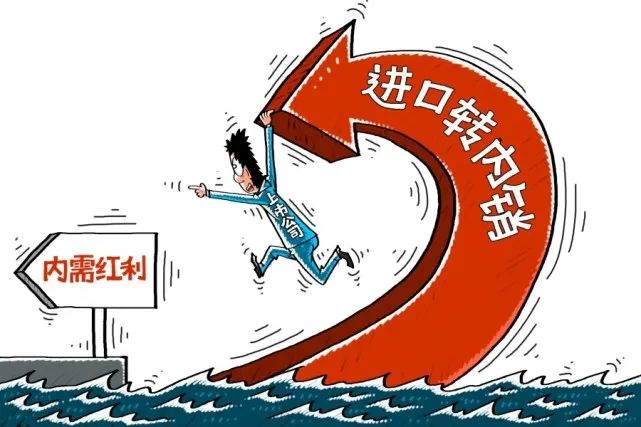 1744596714238087.jpg 1744596714238087.jpg