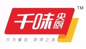 千味央廚：2024年線上小吃銷售增1804.92%；冷凍調理菜肴增273.39%…