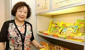 永遠的“水餃皇后”：重溫灣仔碼頭創始人臧健和創業傳奇