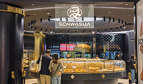 客單價10元，海底撈首家面包店有多少驚喜？