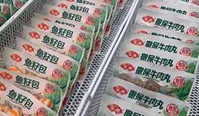  安井、千味央廚加碼小規格產品，掘金一人食，你怎么看？