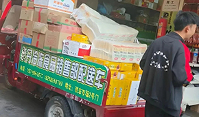 凍品二批商，正 “集體陣亡” ？