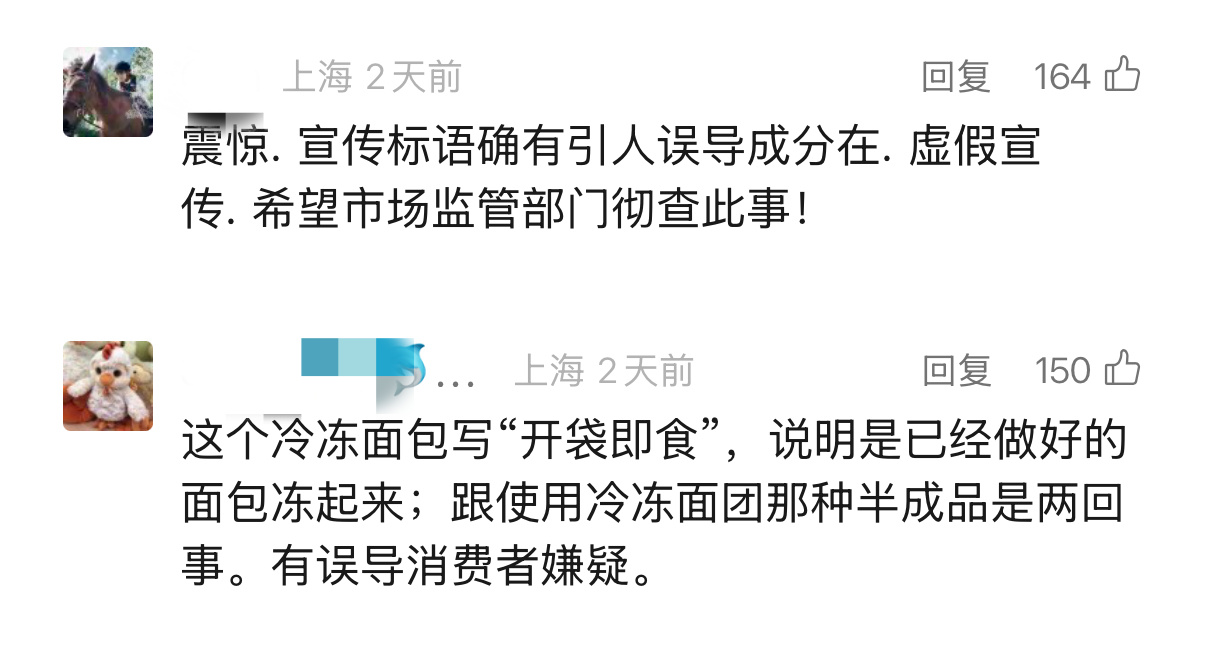 1751074040400857.jpg 微信圖片_20250628092056.jpg