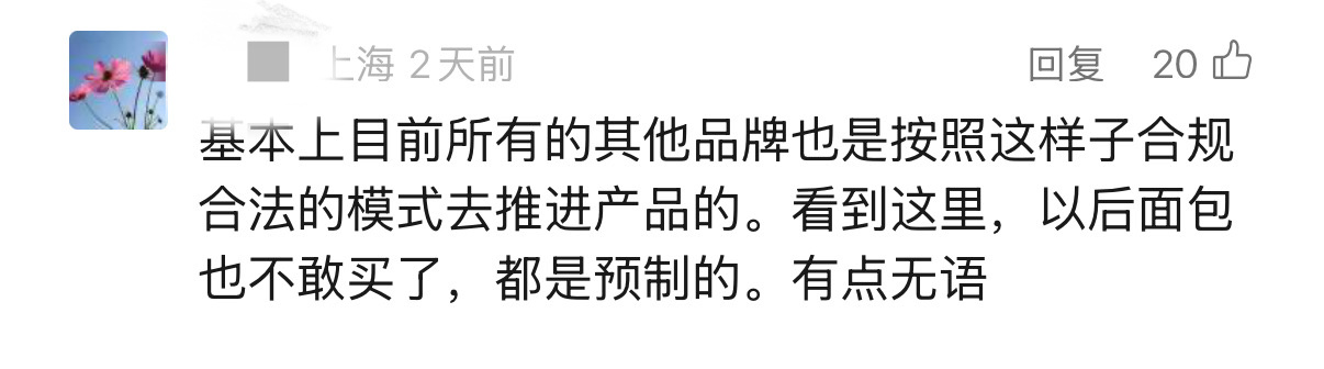 1751074051532926.jpg 微信圖片_20250628092059.jpg