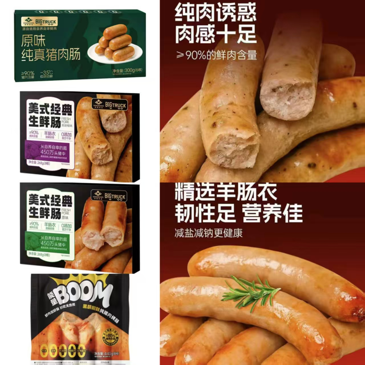 1763432435120752.png 1763432435120752.png