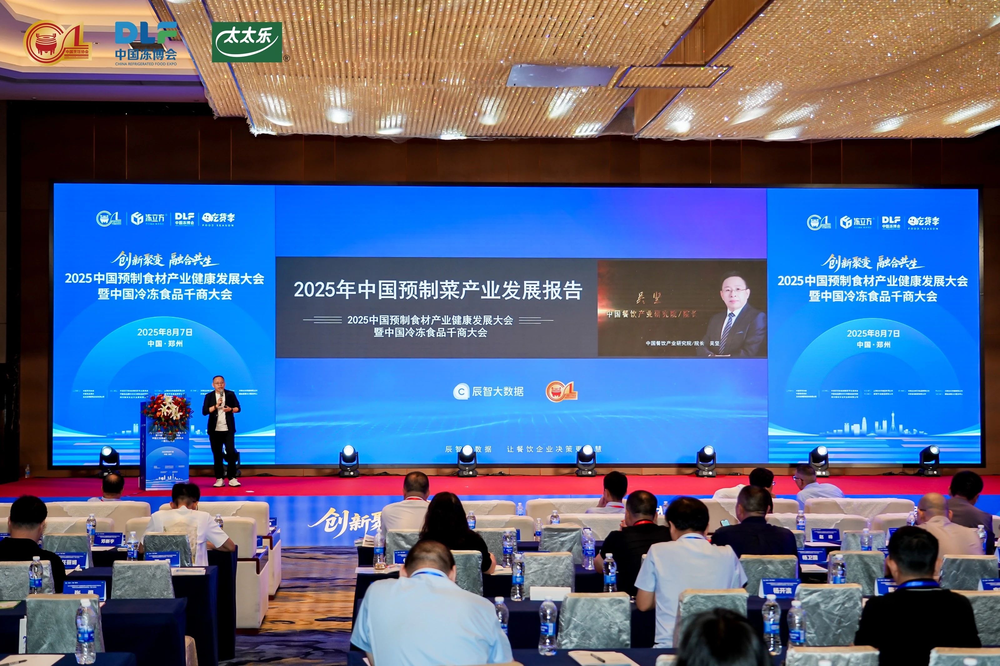 預制菜企業呈集群式發展，餐飲市場正成為爆品“導航儀”