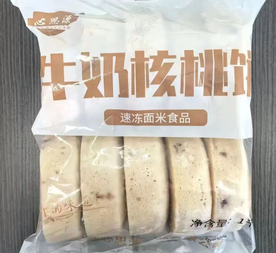 1763432602748951.jpg 1763432602748951.jpg