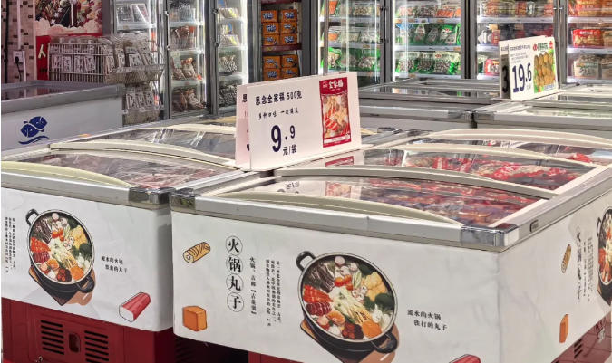 立冬已過(guò)，火鍋丸子還沒(méi)見(jiàn)熱銷？旺季去哪兒了？