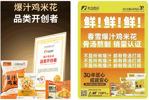 1766366217586223.png image.png