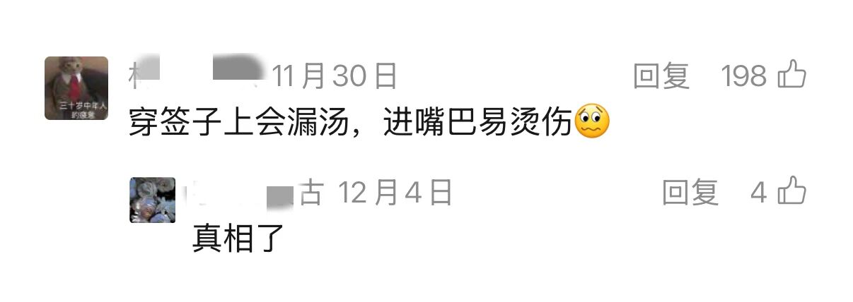 1766366390508421.jpg 1766366390508421.jpg