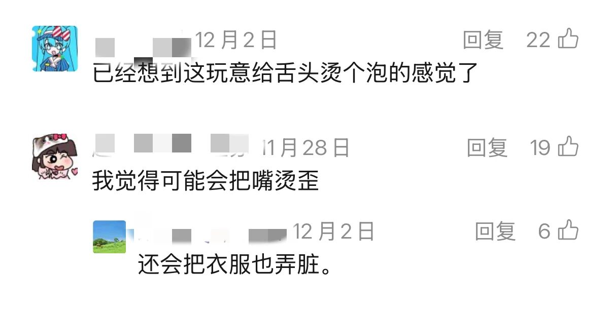 1766366395999366.jpg 1766366395999366.jpg