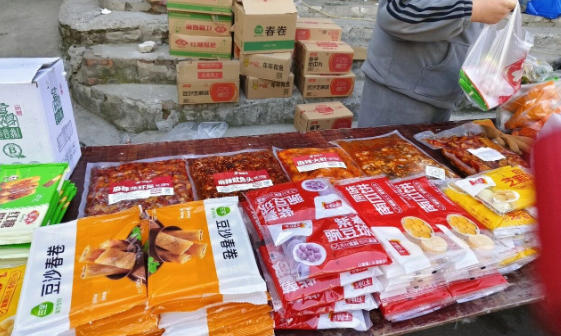 春卷、芝麻球、南瓜餅、年年有魚、豌豆球、紅糖糍粑…速凍點心成鄉(xiāng)村暢銷“硬通貨”