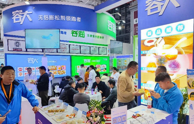 更清潔、更高效、更健康，食品配料邁向純凈新“食”代