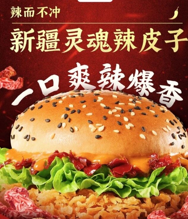 16c9ddeae9c64b3e389d1ae12082fda8.jpg