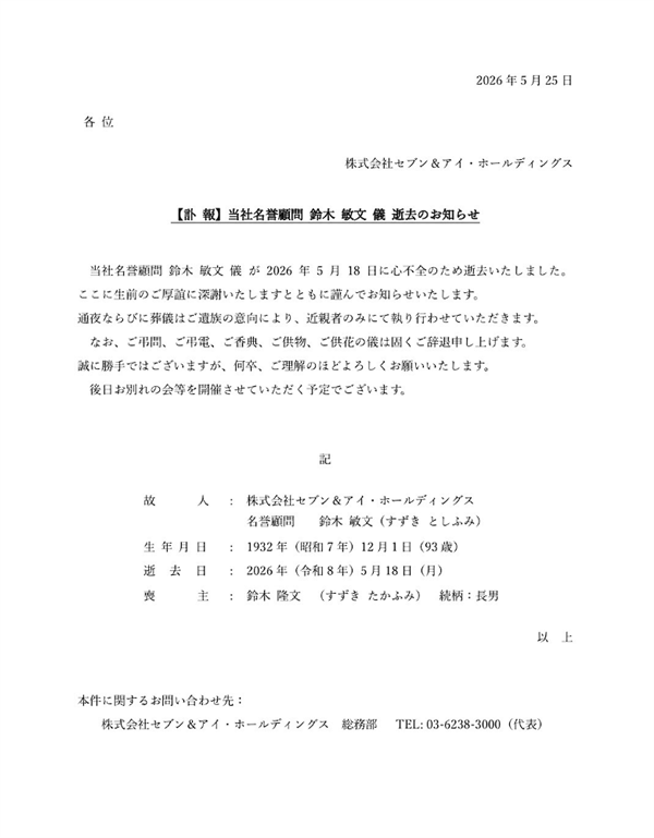616f1b44ca7cb30d01bc5e2c7d6bac44.png