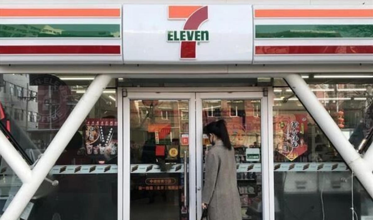  “便利店之父”鈴木敏文去世，他一手締造了7-11全球商業(yè)傳奇