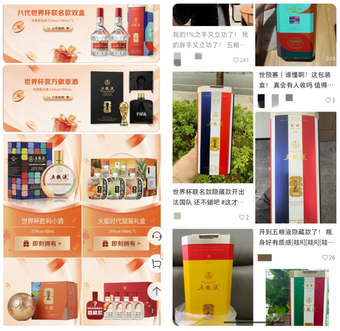 1781660276403619.png image.png